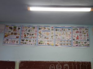 dscn2409